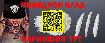 a pvp Жуковский