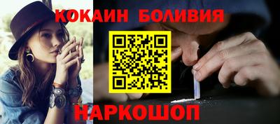 mdpv Заводоуковск