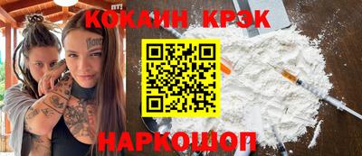 a pvp Жуковский