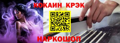 a pvp Жуковский