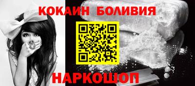 mdma Заволжье