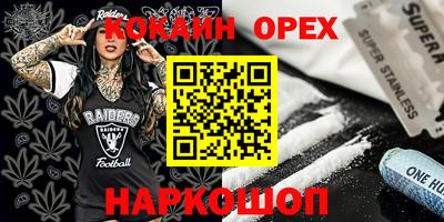 mdma Заволжье