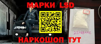 a pvp Жуковский