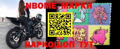 mdma Заволжье