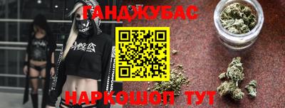 mdpv Заводоуковск