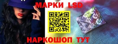 a pvp Жуковский