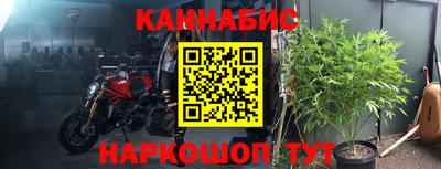 a pvp Жуковский