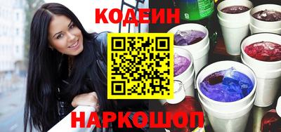 mdpv Заводоуковск