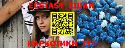 mdpv Заводоуковск