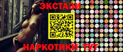a pvp Жуковский