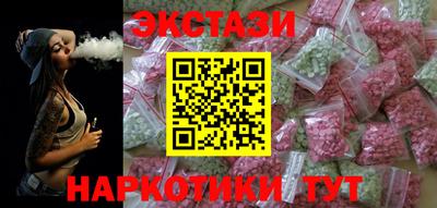 a pvp Жуковский