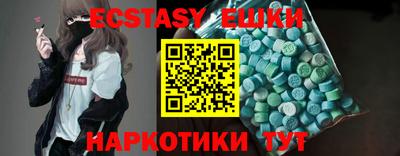 mdpv Заводоуковск