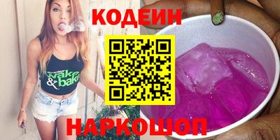 mdpv Заводоуковск