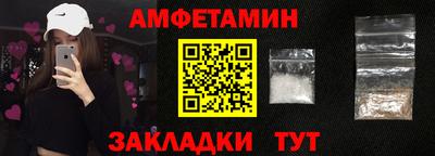 mdpv Заводоуковск