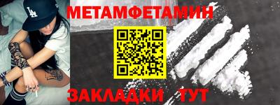 a pvp Жуковский