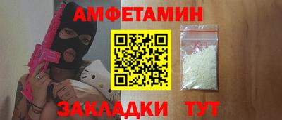 a pvp Жуковский