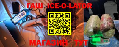 mdpv Заводоуковск