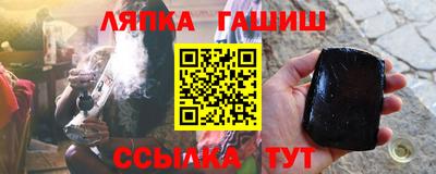 mdma Заволжье