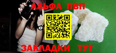 mdpv Заводоуковск