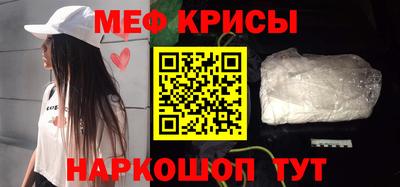 a pvp Жуковский