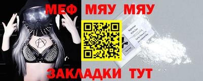 mdpv Заводоуковск