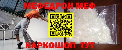 mdpv Заводоуковск